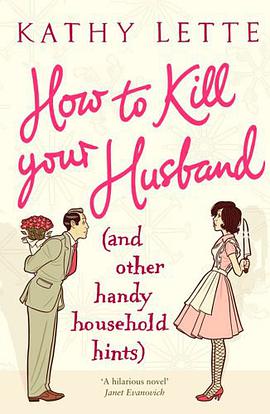 How to Kill Your Husband pdf epub mobi 電子書 下載