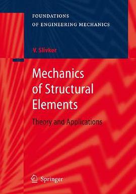 Mechanics of Structural Elements pdf epub mobi 电子书 下载