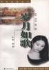 岁月如歌 pdf epub mobi 电子书 下载