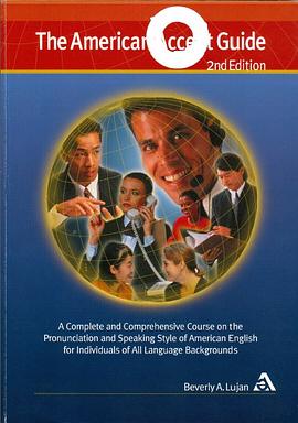 The American Accent Guide pdf epub mobi 電子書 下載