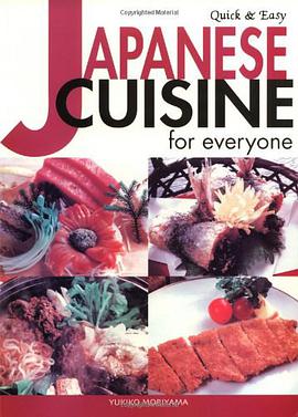 Japanese Cuisine for Everyone