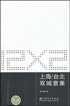 12×2 pdf epub mobi 电子书 下载