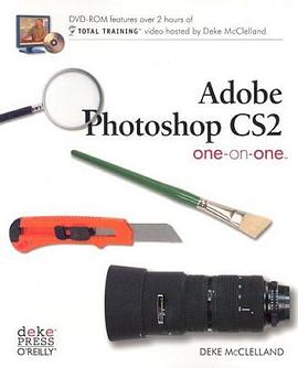 Adobe Photoshop CS2 One-On-One (One-On-One) pdf epub mobi 电子书 下载