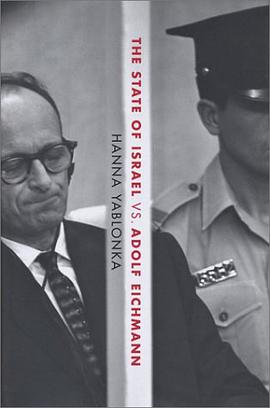 The State of Israel vs. Adolf Eichmann pdf epub mobi 电子书 下载