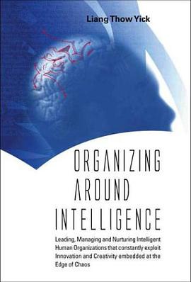 Organizing Around Intelligence pdf epub mobi 电子书 下载