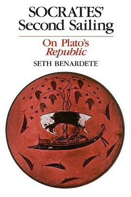 Socrates' Second Sailing pdf epub mobi 电子书 下载