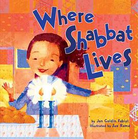 Where Shabbat Lives (Very First Board Books) pdf epub mobi 电子书 下载