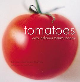 Tomatoes pdf epub mobi 电子书 下载