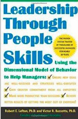 Leadership Through People Skills pdf epub mobi 电子书 下载