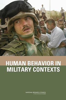 Human Behavior in Military Context