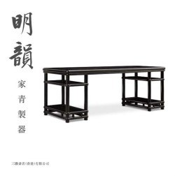 明韻家青制器 pdf epub mobi 电子书 下载
