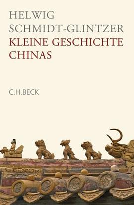 Kleine Geschichte Chinas pdf epub mobi 电子书 下载