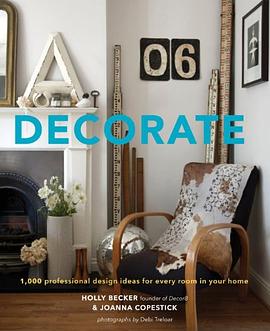 Decorate pdf epub mobi 下载