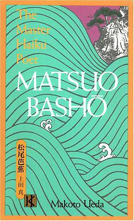 Matsuo Basho pdf epub mobi 电子书 下载