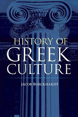 History of Greek Culture pdf epub mobi 电子书 下载