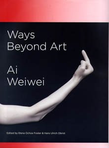 Ways Beyond Art pdf epub mobi 電子書 下載
