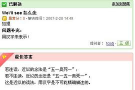 旅行社经济分析 pdf epub mobi 电子书 下载