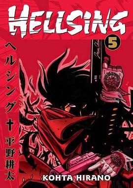 Hellsing, Vol. 5