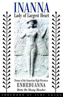Inanna, Lady of Largest Heart pdf epub mobi 電子書 下載