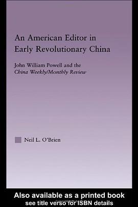 American Editor in Early Revolutionary China pdf epub mobi 电子书 下载