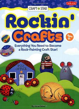 Rockin' Crafts pdf epub mobi 电子书 下载