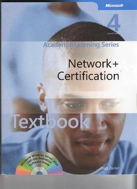 Als Network+ Certification pdf epub mobi 电子书 下载