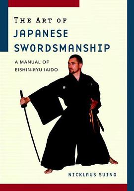 The Art of Japanese Swordsmanship pdf epub mobi 電子書 下載