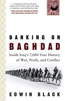 Banking on Baghdad