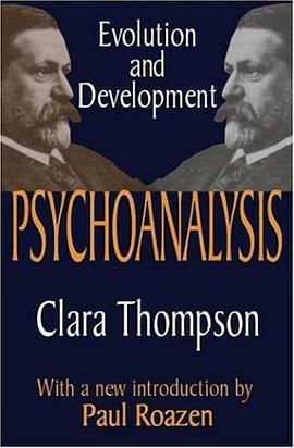 Psychoanalysis
