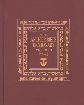 The Anchor Bible Dictionary