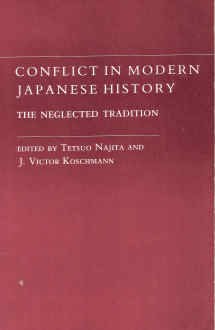 Conflict in Modern Japanese History pdf epub mobi 电子书 下载