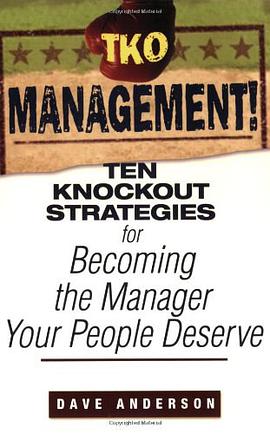 TKO Management! pdf epub mobi 電子書 下載