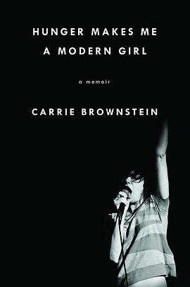 Hunger Makes Me a Modern Girl pdf epub mobi 电子书 下载