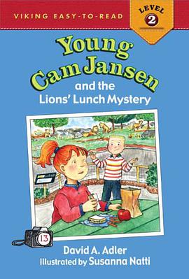 Young Cam Jansen and the Lions' Lunch Mystery pdf epub mobi 电子书 下载