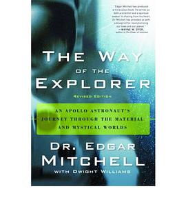 The Way of the Explorer