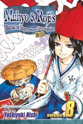 Muhyo & Roji's Bureau of Supernatural Investigation, Volume 8 pdf epub mobi 电子书 下载