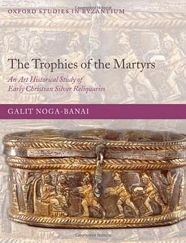 The Trophies of the Martyrs