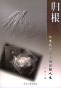 共商合作  共享商机:2010中国-东盟自由贸易区 (平装) pdf epub mobi 电子书 下载
