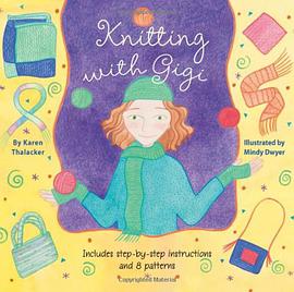 Knitting with Gigi