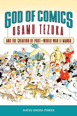 God of Comics pdf epub mobi 电子书 下载