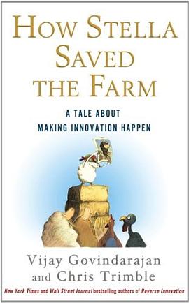 How Stella Saved the Farm pdf epub mobi 电子书 下载