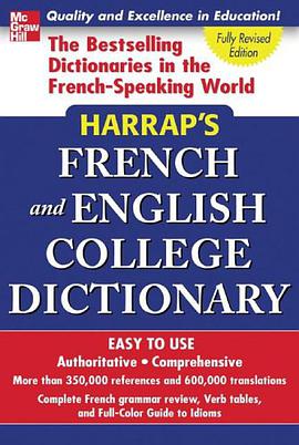 Harrap's French and English College Dictionary pdf epub mobi 电子书 下载