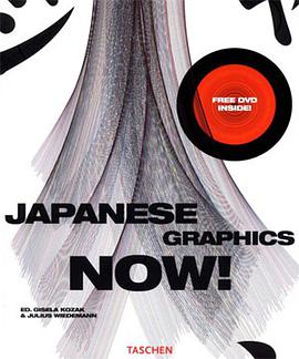 JAPANESE GRAPHICS NOW日本當代平麵設計 pdf epub mobi 電子書 下載