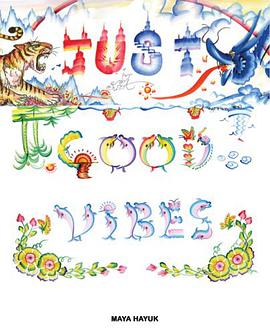 Just Good Vibes pdf epub mobi 電子書 下載