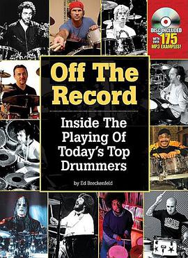Off the Record pdf epub mobi 电子书 下载