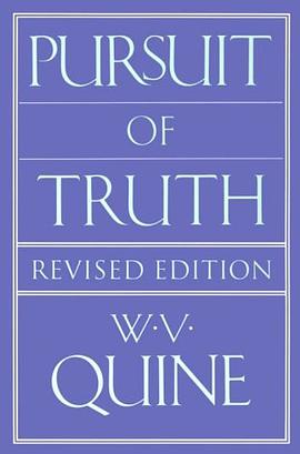 Pursuit of Truth pdf epub mobi 電子書 下載