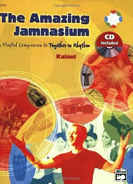 The Amazing Jamnasium
