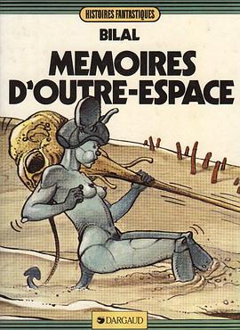 Mémoires d'Outre-Espace pdf epub mobi 下载