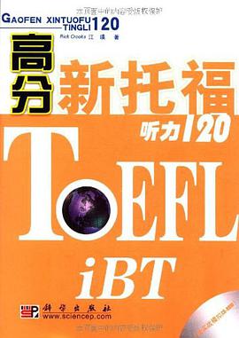 数控技术 pdf epub mobi 电子书 下载