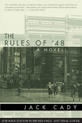 Rules of '48